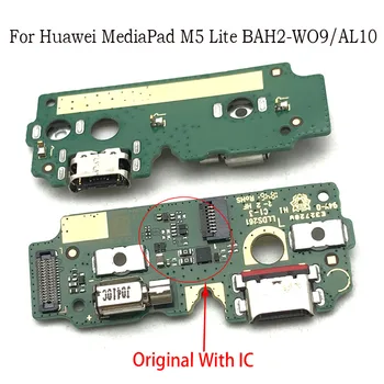 20Pcs/veľa Dock Konektor Micro USB Nabíjací Port Nabíjanie Flex Kábel Mikrofónu Rada Pre Huawei Mediapad M5 lite BAH2-W09/AL10