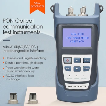AUA-310U Prenosné Optické vláknové PON Power Meter FTTX/ONT/OLT 1310/1490/1550nm