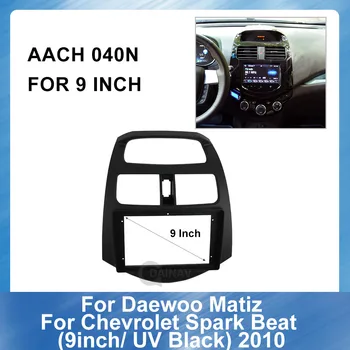 Autorádio Fascia Dash Výbava Auta pre Chevrolet Spark Poraziť Daewoo Matiz Bright black GPS Navigácie doska panel Rám Fascias