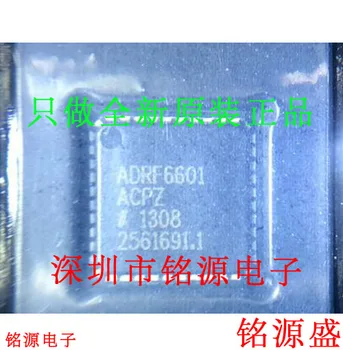 Nový, originálny 10pcs ADRF6601ACPZ ADRF6601ACP ADRF6601 LFCSP40 čipy