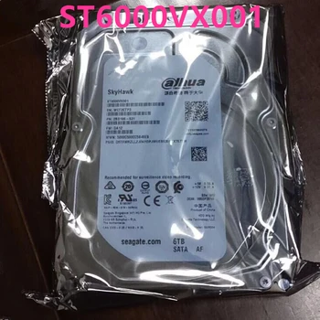 Originál Nový HDD Pre Dahua 6TB 3.5