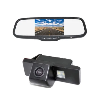 Vardsafe VS208C špz Svetla Cúvaní Kamera & Zrkadlo Monitor pre Nissan Pathfinder Citroen C4 C5, Peugeot, 307CC