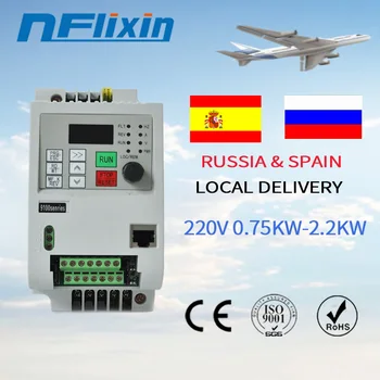 VFD nový invertor CNC Vretena rýchlosť kontroly 220V 4KW 220v 3P VON Španielsko Rusko miestne dodávky frekvenčný menič pre motorové