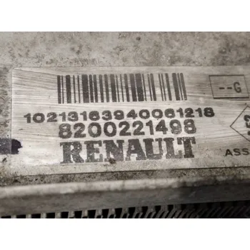 Vodný radiátor/8200221498/ / / 3708568 na RENAULT CLIO III DYNAMIQUE