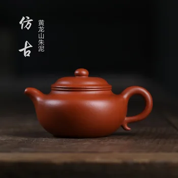 ★[tomto horskom zhu bahno] všetky ruky yixing odporúča slávny keramické čaj-pot starožitný